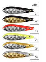 Блесна зимняя ЧУХНА 6,0g, цвет 04, 1 шт