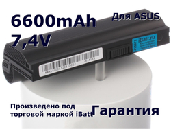 Аккумулятор iBatt 6600mAh для ноутбука Asus Eee PC 901, 904, 1000H