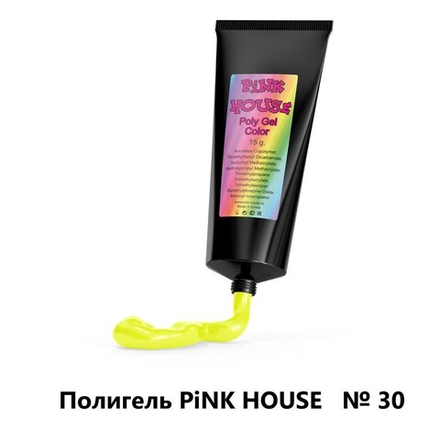 Pink House Полигель 030 желтый 15 гр.