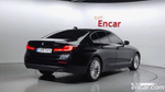 BMW 5 Series (G30) 520i Luxury (04.2023)