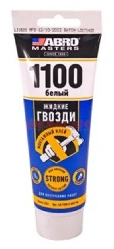 Клей монтажный Жидкие гвозди (белый) 140 г ABRO MASTERS