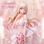 Китагава Марин / Kitagawa Marin