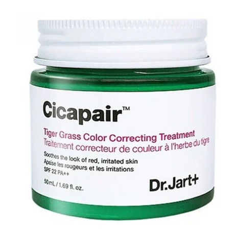 ДР ДЖАРТ Крем д/лица Цветокорректор 50мл Cicapair Tiger grass color correcting treatment (91084)!!!!!