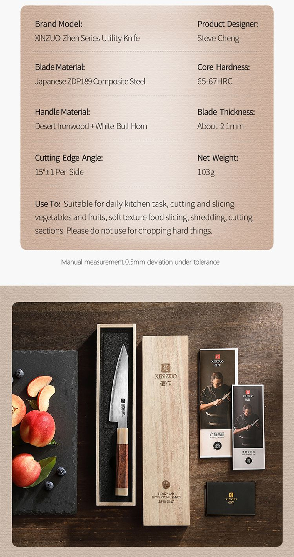 Кухонный нож Xinzuo X05Z Utility нож 5,5 дюймов клинок ZDP189 рукоять железное дерево и кость, длина лезвия 14 см