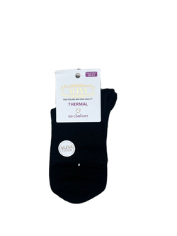 Женские носки из хлопка набор 10 пар