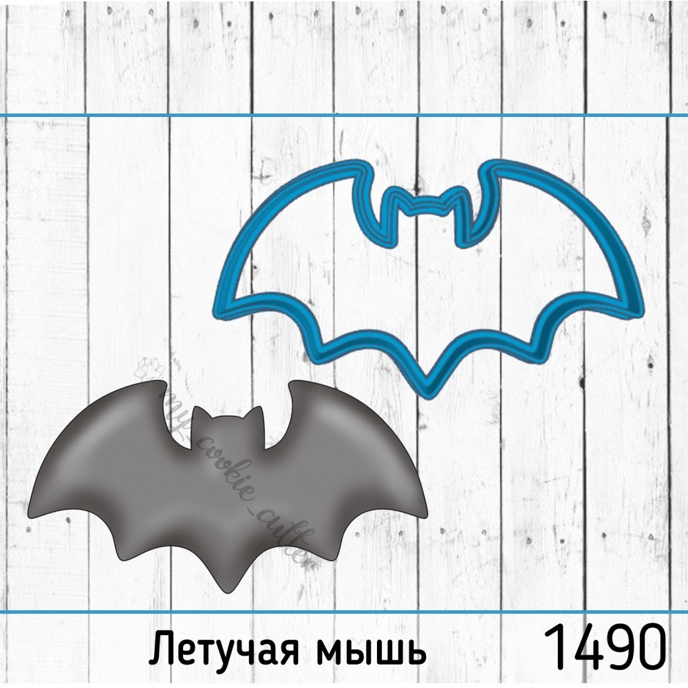 Вырубка №1490 Мышь (10 см)