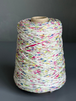 Пряжа Smith (100% хлопок), 240м/100гр, конфетти