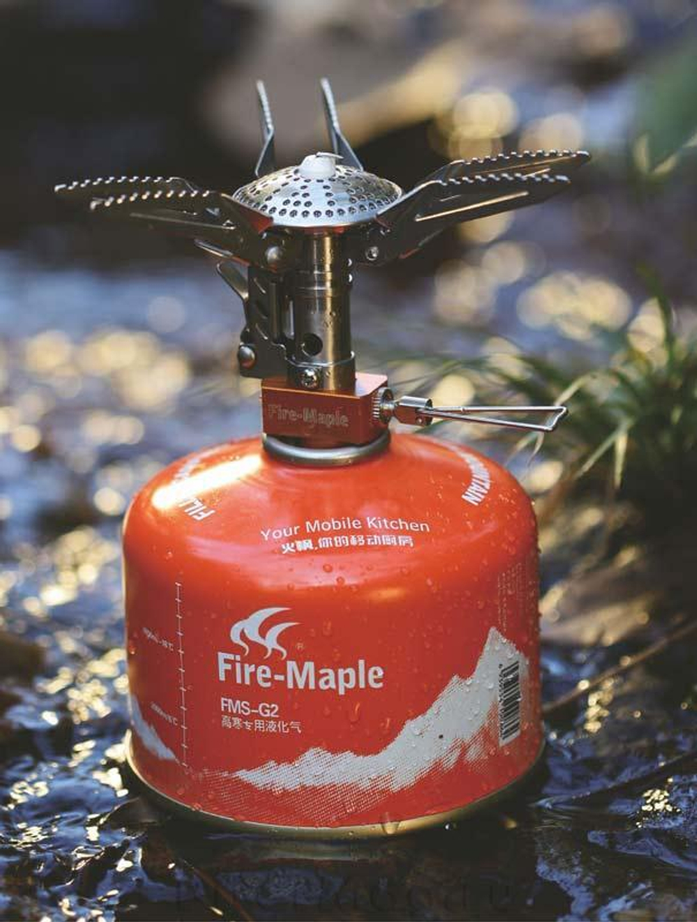 Fire-Maple FMS-200
