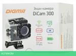 Экшн-камера Digma DiCam 300 серый (DC300)