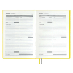 e550f75a_b7b6_11ef_ba9b_d05099d5d12d_fe5c1d94_8a6a_11f0_bab7_d05099d5d12d