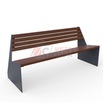 Скамейка Вулкан