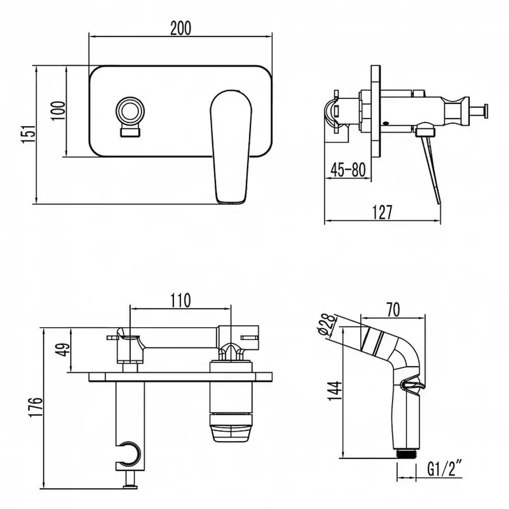 Смеситель с гигиеническим душем встраиваемый Lemark Bronx - LM3720GM