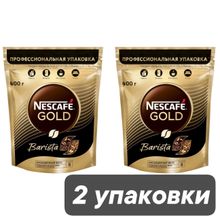 Кофе растворимый Nescafe Gold Barista 400 г, 2 шт
