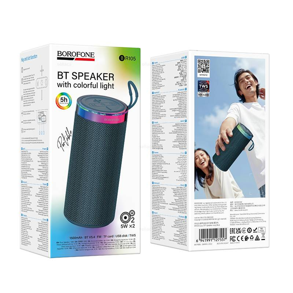 Borofone BR105 Loud BT динамик (blue)