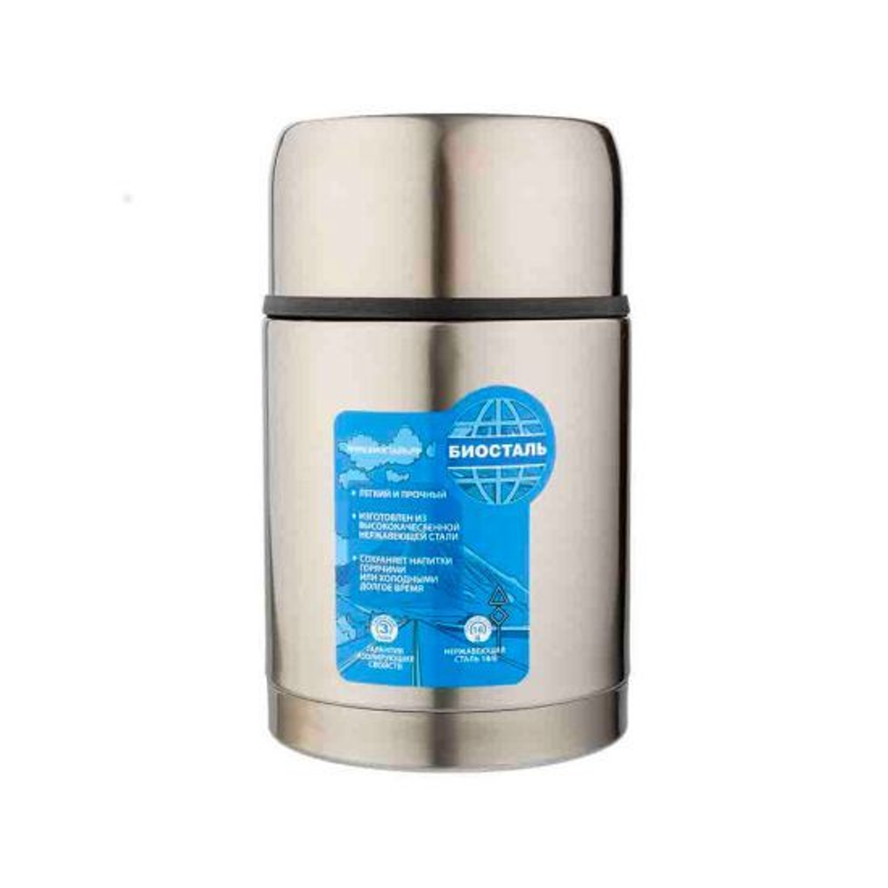 Термос для еды Biostal Авто (1,2 литра) с термочехлом, медный
