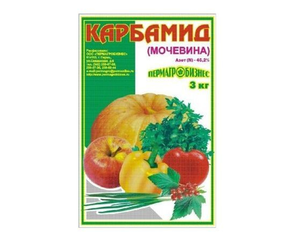 Удобрение Карбамид (мочевина) 3 кг Пермагробизнес