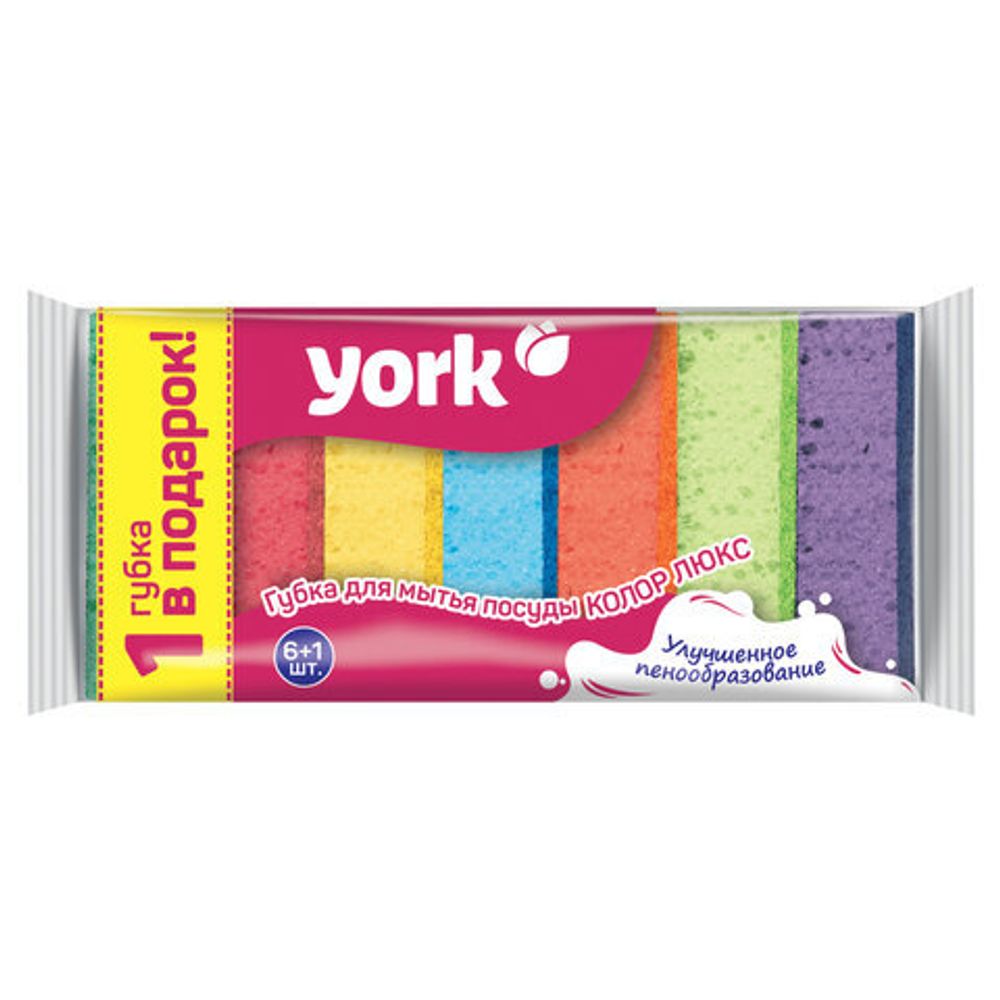 Губки бытовые MAXI, 3х10х7 см, КОМПЛЕКТ 6+1 шт., поролон/абразив, для посуды/уборки, COLOR, YORK, 30180