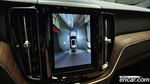 Volvo XC60 2 Generation B6 Ultimate Bright (04.2023)