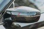 Карбоновый обвес для BMW M2 / M2C G87 БМВ тюнинг