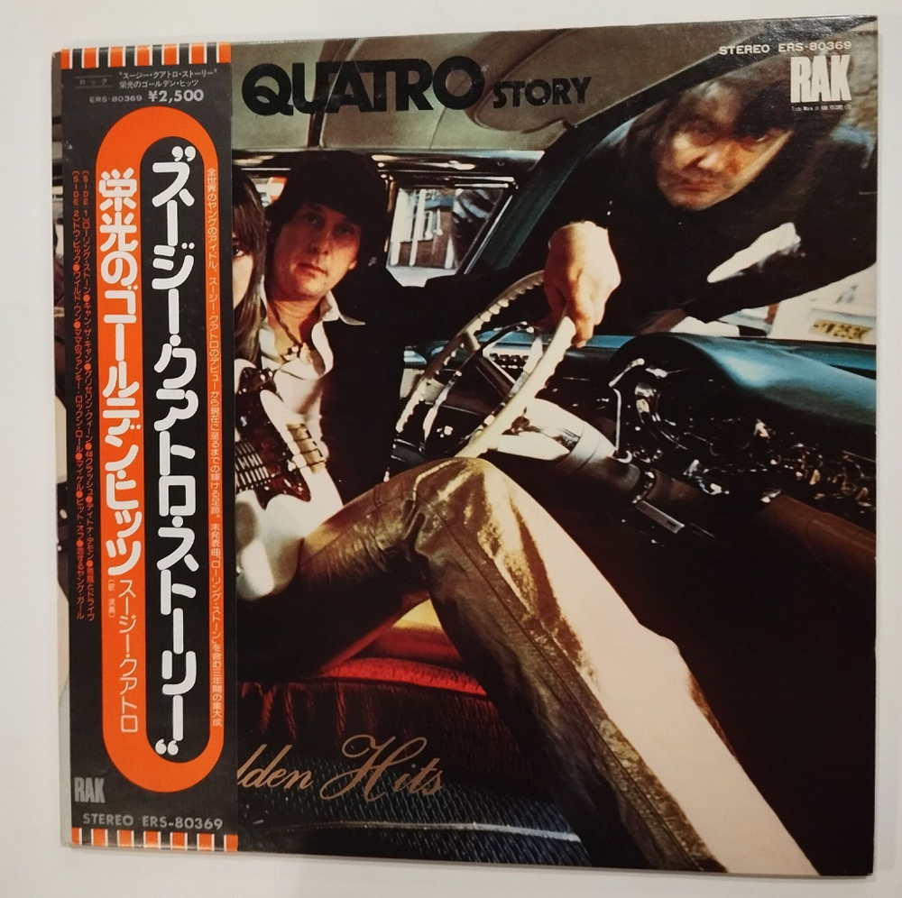 Винтажная виниловая пластинка LP The Suzi Quatro Story Golden Hits (Japan 1975) (Obi, Poster)