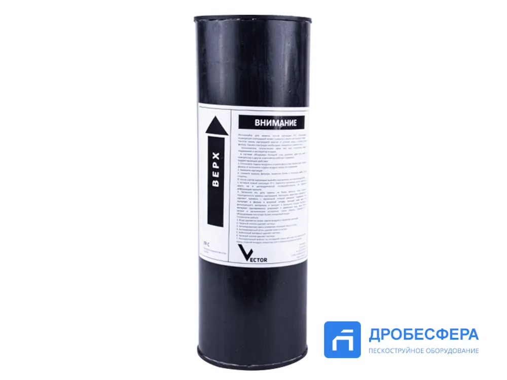 Картридж Vector FP-C арт. 53001