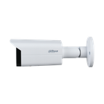 Камера видеонаблюдения уличная Dahua DH-IPC-HFW1230TP-ZS-S5