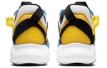 Кроссовки Jordan Ma2 University Gold (Женская размерная сетка)