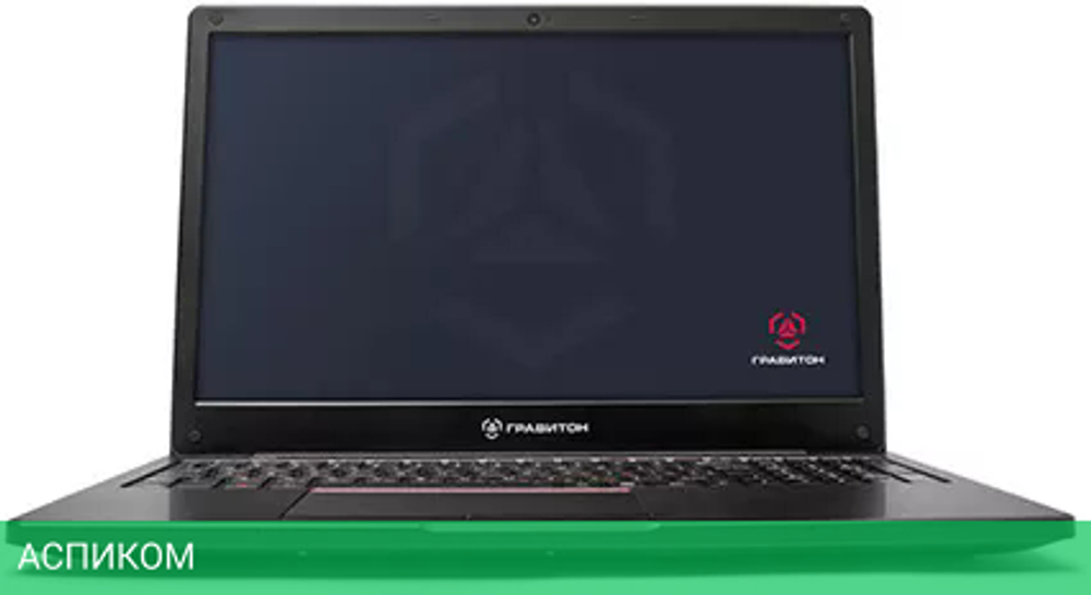 Ноутбук Гравитон Н15И 149708
