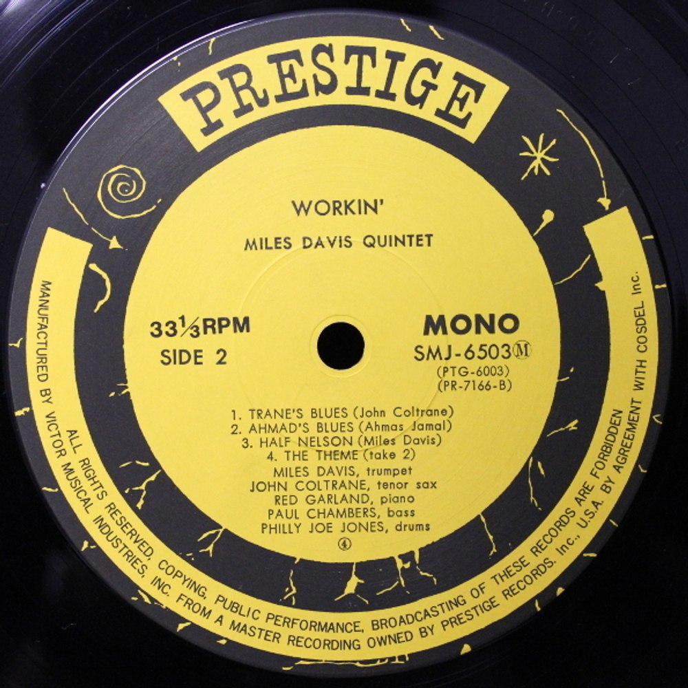 The Miles Davis Quintet / Workin' With The Miles Davis Quintet (LP)