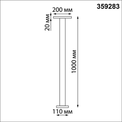359283 STREET NT24 644 черный Светильник ландшафтный IP65 LED 4000K 12W 185-265V ECHO
