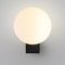 Настенный светильник Odeon Light NATURE 7124/1W