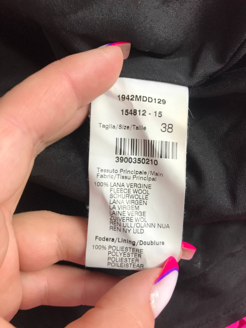 Юбка яркого цвета из шерсти, визуально 44 размер, новая