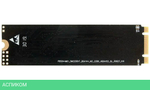 SSD диск AMD SATA III 240Gb (R5M240G8)