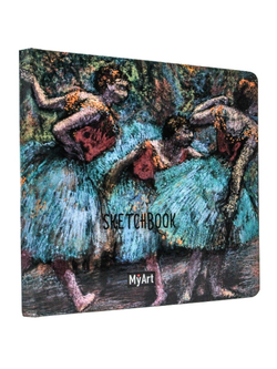 Квадратный скетчбук. Эдгар Дега