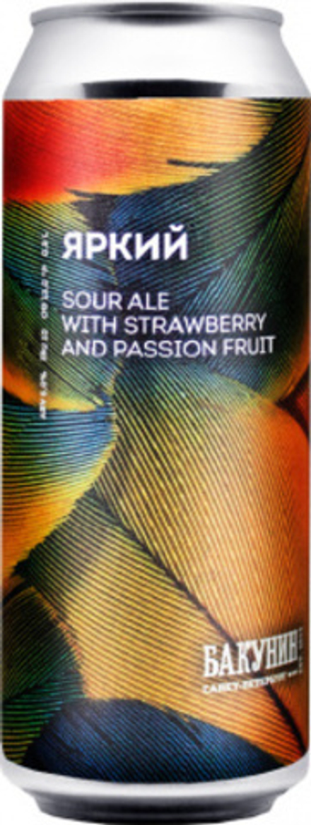 Пиво Бакунин Яркий / Bakunin Yarkij 0.5 - банка