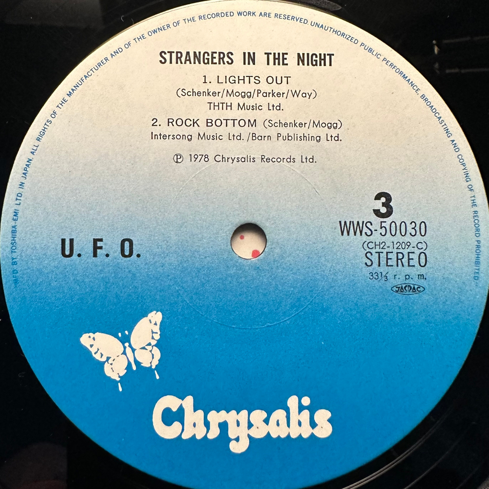 UFO- Strangers In The Night 2LP (Япония 1979г.)