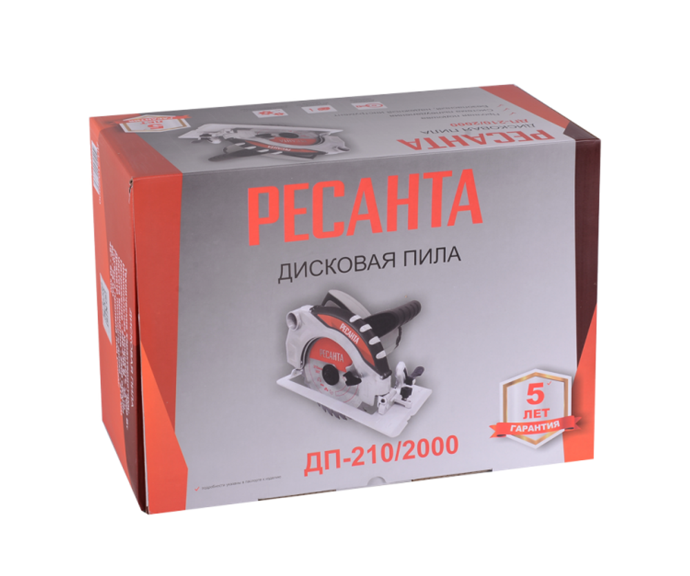 Дисковая (циркулярная) пила Ресанта ДП-210/2000