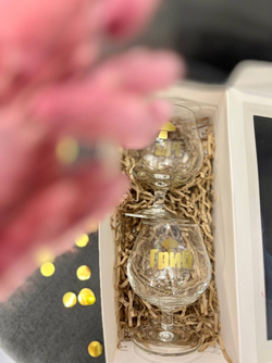 Бокал коньячный с надписью №3218