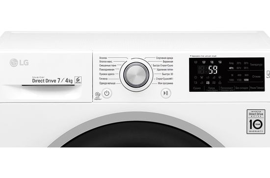 Стиральная машина LG F-12U2HDM1N