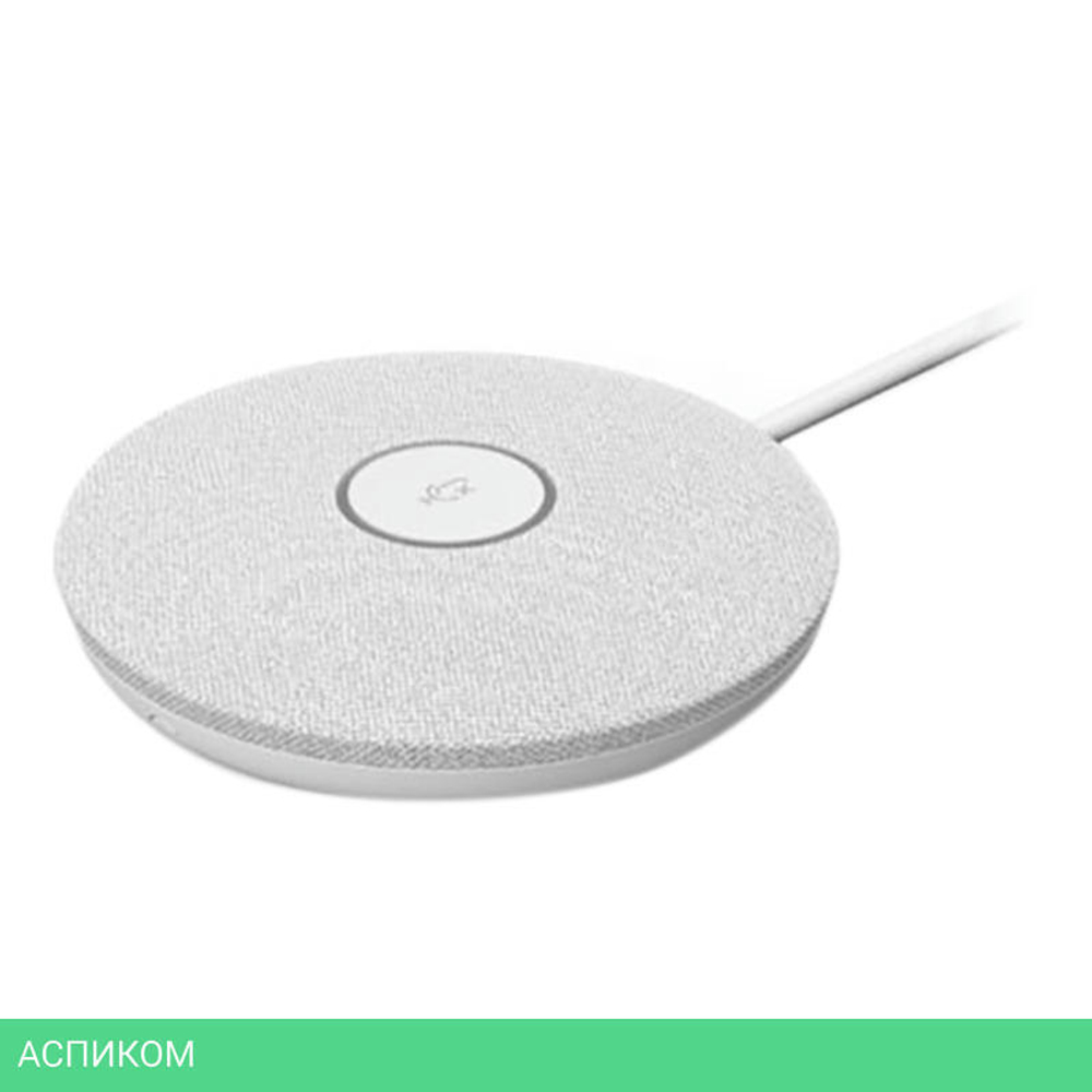 Микрофон Logitech Rally Mic Pod белый (952-000038)