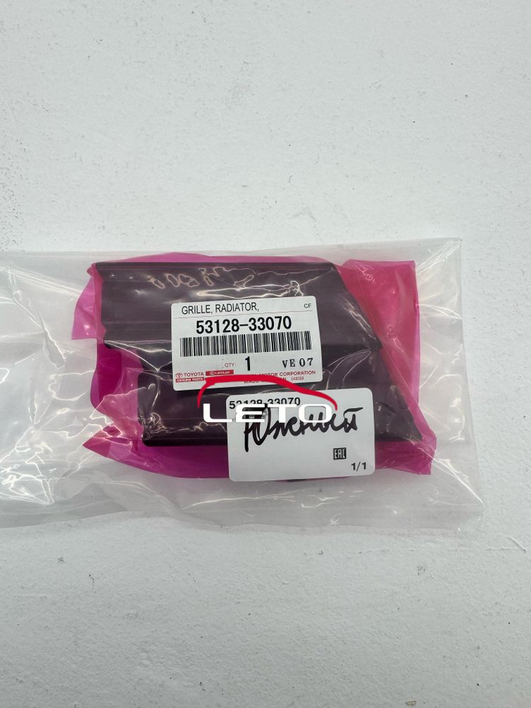 Заглушка (LH) 53128-33070 5312833070