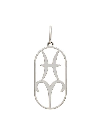 Подвеска Куспид Рыбы-Овен из серебра, вид спереди