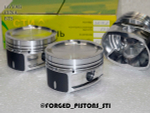 Ремонтные кованые поршни СТИ 316,05.1 VW 1.6 Polo, Jetta, Skoda Fabia, Rapid, Roomster