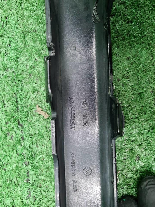 Накладка решетки радиатора Mercedes G W463 (18-24)