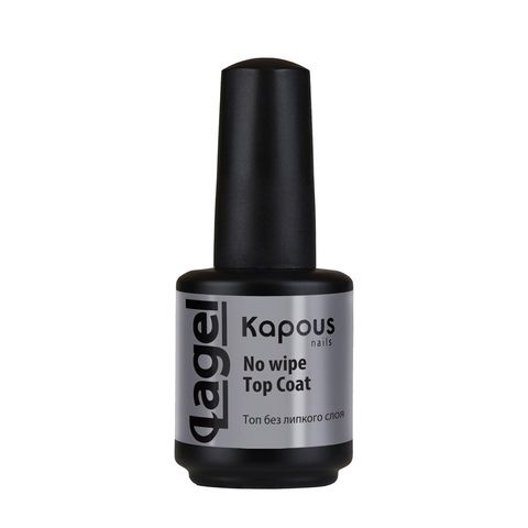 1745 Топ без липкого слоя «No wipe Top Coat», 15 мл
