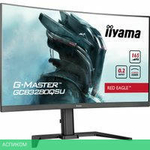 Игровой монитор Iiyama G-Master Red Eagle Curved GCB3280QSU-B1