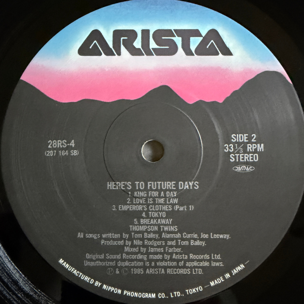 Виниловая пластинка Thompson Twins ‎– Here's To Future Days LP