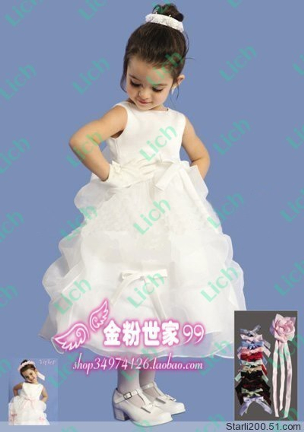 Платье с бантом на спине и пышной юбкой