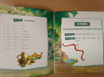 Chinese Idioms about Snakes and Their Related Stories (Chinese and English Edition)+ CD-ROM (600 слов) "Китайские рассказы о змеях и историях с ними"