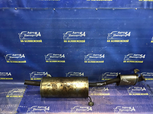 Глушитель/Задняя часть (бочка) MAZDA DEMIO 2003